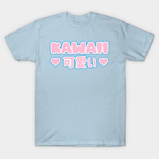 Kawaii T-Shirt